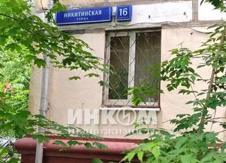 3-ком. квартира на продажу, 54.6 м2, Москва, Никитинская улица, 16к3, Никитинская улица