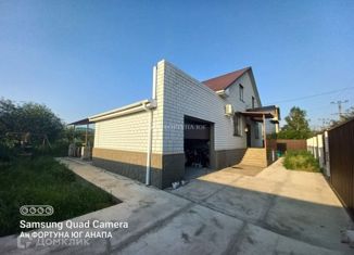 Дом на продажу, 230.5 м2, село Джигинка, Виноградная улица