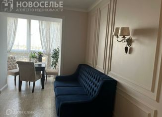 Продается трехкомнатная квартира, 93.3 м2, Рязань, Мервинская улица, 9, Новомосковский район