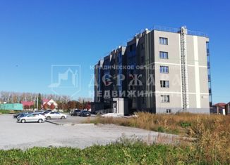 Продажа 3-комнатной квартиры, 73.6 м2, Топки, микрорайон Солнечный, 18