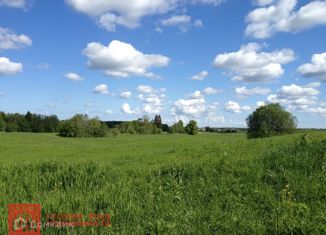 Продам участок, 245.3 сот., деревня Воронино