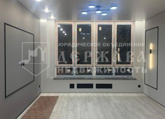 Продается двухкомнатная квартира, 45.6 м2, Кемерово, улица Сарыгина, 31к1