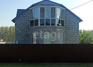 Дом на продажу, 132.3 м2, рабочий посёлок Саргатское