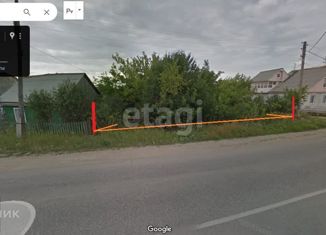 Продам земельный участок, 10.9 сот., Челябинская область, улица Вагина