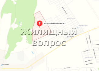 Продажа участка, 6 сот., коттеджный посёлок Южный Версаль