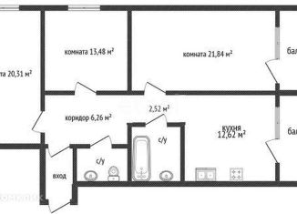 Продается трехкомнатная квартира, 83.4 м2, Краснодар, улица Карякина, 5к1, улица Карякина