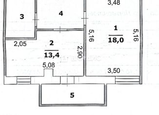 Продажа однокомнатной квартиры, 42.8 м2, Белгород, улица Лермонтова, 33А