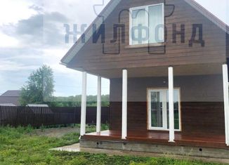 Продаю дом, 90 м2, деревня Смолино, Центральная улица