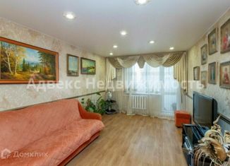 Продам 3-комнатную квартиру, 58.9 м2, Тюменская область, Одесская улица, 24А