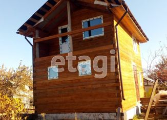 Продается дом, 47.6 м2, Среднеуральск, СНТ № 5, 165