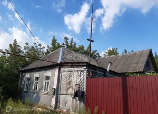 Продажа дома, 40.9 м2, село Оскольское, Зелёная улица