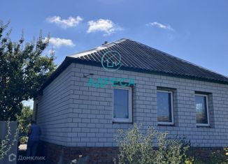 Продажа дома, 52.9 м2, посёлок городского типа Чернянка, улица Ленина, 40