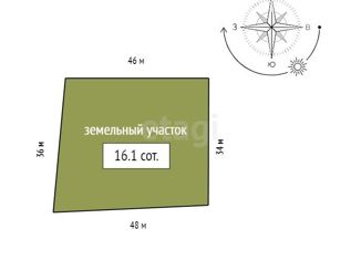 Продажа участка, 16.1 сот., Красноярский край