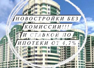 2-ком. квартира на продажу, 68.9 м2, Белгород, ЖК Малахит, Кирпичная улица, 65А