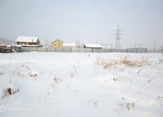 Продажа земельного участка, 12 сот., Саха (Якутия)