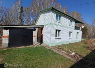 Продается дом, 72.9 м2, Нижегородская область, деревня Чегенёво, 15