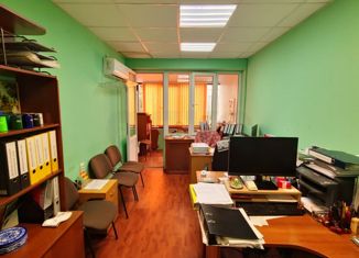 Продаю офис, 17 м2, Сочи, Советская улица, 42/2