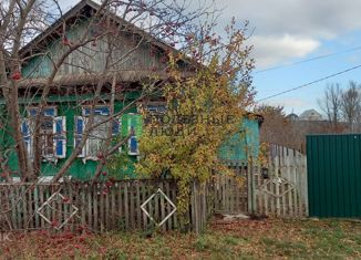 Продам дом, 30.8 м2, деревня Вавилово, Трактовая улица, 2