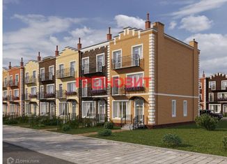 Продам таунхаус, 84 м2, посёлок Элитный, микрорайон Берёзки, 168