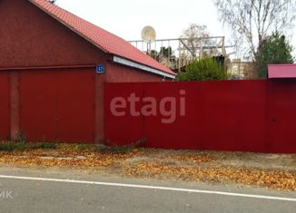 Продается земельный участок, 9.2 сот., рабочий посёлок Быково, улица Прогресс, 42