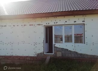 Купить Дом В Красной Башкирии Магнитогорск