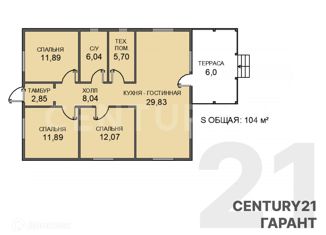 Продажа дома, 104 м2, посёлок Левашово, Горское шоссе, 138к34