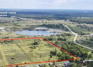 Продается участок, 15.17 сот., садоводческое некоммерческое товарищество Облепиховое, Зелёная улица, 112