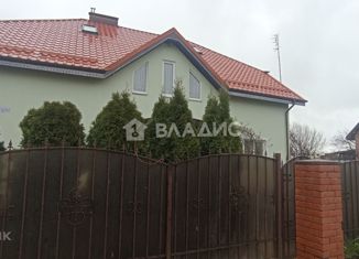 Дом на продажу, 157 м2, Калининградская область, Октябрьская улица