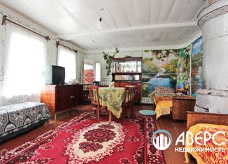 Продаю дом, 39 м2, деревня Кондаково, Центральная улица, 20