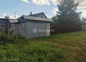 Продам дом, 30 м2, деревня Пашнино 1-е, Береговая улица