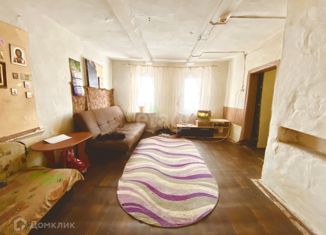 Продам дом, 66.9 м2, Пласт, улица Рабочий Городок