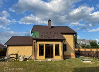 Продается дом, 154.2 м2, Вязьма, улица Чехова