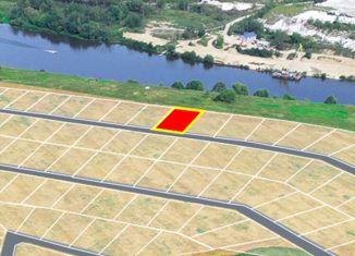 Продам участок, 10.53 сот., городской округ Воскресенск