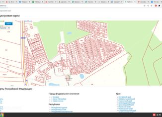 Продается участок, 15.7 сот., Ярославская область