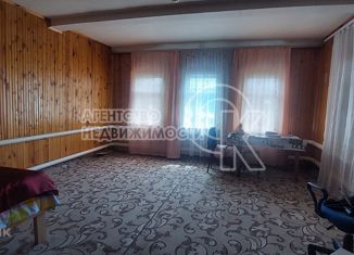 Продается дом, 66.7 м2, Арск, улица Азина, 43