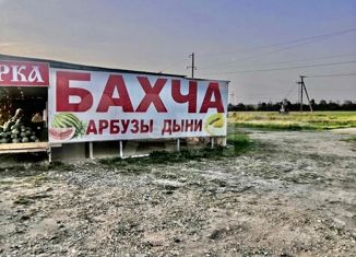 Продам земельный участок, 200 сот., Адыгейск
