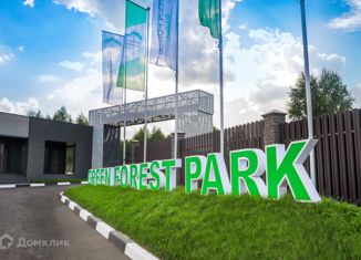 Продается земельный участок, 12.5 сот., деревня Колычёво, Родниковая улица