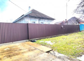 Дом на продажу, 40 м2, Апшеронск, Промысловый переулок