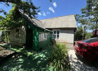 Продам дом, 43 м2, Саратовская область