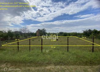 Продается земельный участок, 8 сот., Трудовское сельское поселение