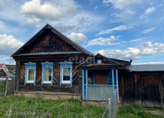 Дом на продажу, 1137 м2, Городище, Московская улица, 76А