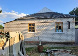 Дом на продажу, 39.6 м2, Валуйки, Красная площадь