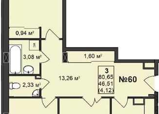 Продажа 3-ком. квартиры, 80.65 м2, Нижний Новгород, улица Гоголя, 14, улица Гоголя