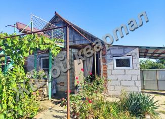 Продаю дом, 32 м2, Каменск-Шахтинский, площадь Труда