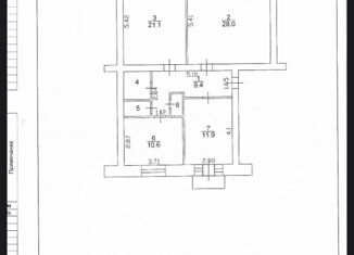 Продажа трехкомнатной квартиры, 86.7 м2, Арсеньев, проспект Горького, 1