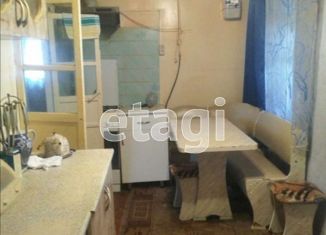 Дом на продажу, 55 м2, Красноармейск, Советская улица, 14