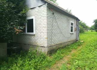 Дом на продажу, 24 м2, станица Северская, улица Маяковского