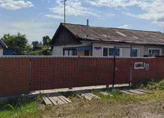 Продается дом, 60.4 м2, село Пригородное, Новая улица, 5