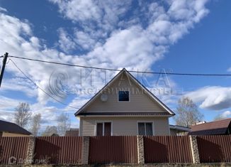 Продам дом, 92.3 м2, Ленинградская область, Интернациональная улица