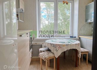 Продажа 3-комнатной квартиры, 74.7 м2, Кировская область, проспект Мира, 21А
